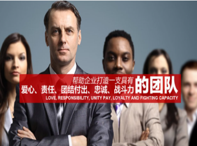 册亨要账公司
